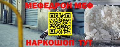 прущая мука Коммунар