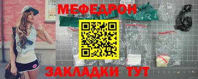 прущая мука Коммунар