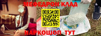 дурь Конаково