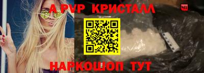дурь Конаково
