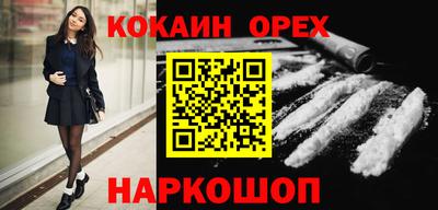 дурь Конаково