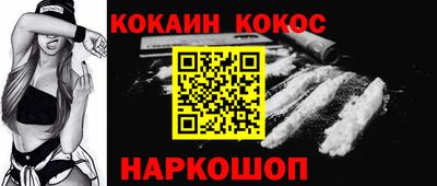 дурь Конаково