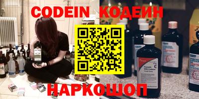 дурь Конаково