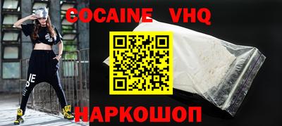 спиды Комсомольск-на-Амуре