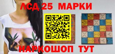 прущая мука Коммунар