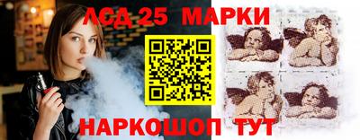 дурь Конаково