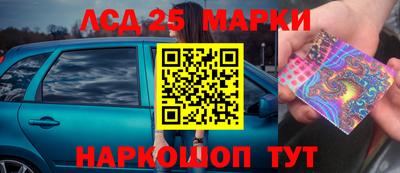 прущая мука Коммунар