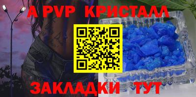 дурь Конаково
