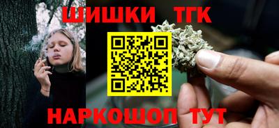 спиды Комсомольск-на-Амуре