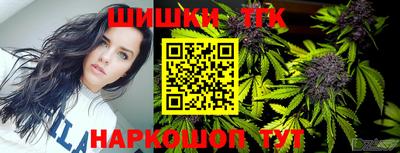 прущая мука Коммунар
