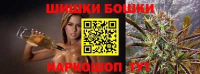 прущая мука Коммунар