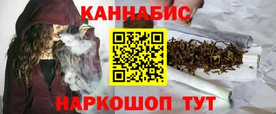 спиды Комсомольск-на-Амуре