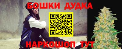 прущая мука Коммунар