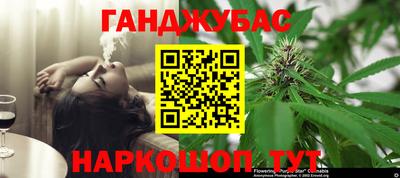прущая мука Коммунар