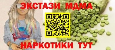 дурь Конаково