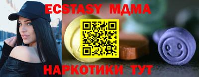 дурь Конаково
