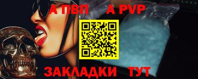 дурь Конаково