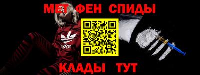 дурь Конаково