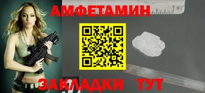 дурь Конаково