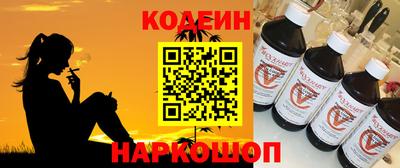 дурь Конаково