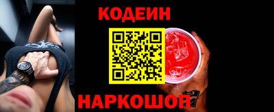 прущая мука Коммунар