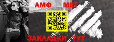дурь Конаково