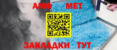дурь Конаково