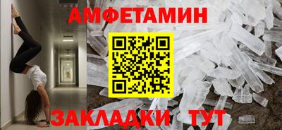 дурь Конаково