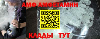 прущая мука Коммунар