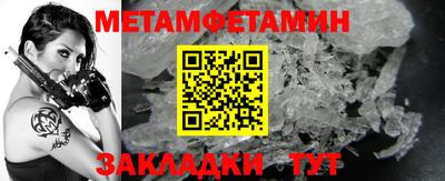 прущая мука Коммунар